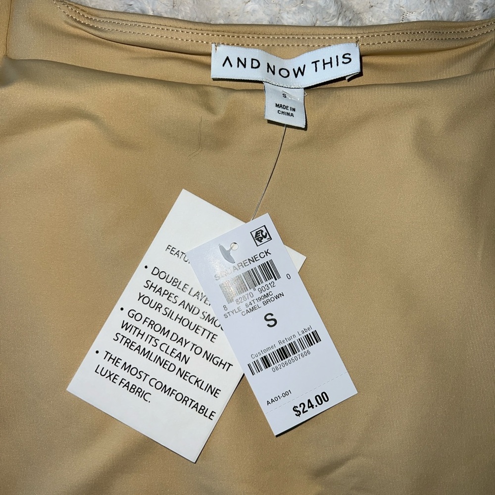 AND NOW THIS square neck t shirt